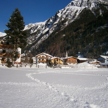 Karlspitze -Natur Pur Appartementhaus Kaunertal Luaran gambar